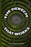 The Derech That Works [Hardcover]