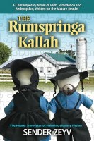 The Rumspringa Kallah [Paperback]