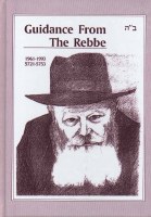 Guidance from the Rebbe [Hardcover]