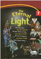 The Eternal Light Volume 7 [Hardcover]