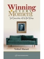 Winning Every Moment [Paperback]