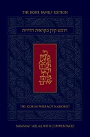 The Koren Chumash Mikraot HaDorot Volume 33 Shelach [Hardcover]