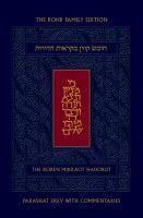 The Koren Chumash Mikraot HaDorot Volume 40 Ekev [Hardcover]
