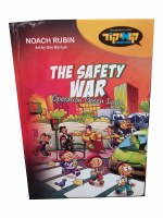 The Safety War Operation Green Light Comic Story [Hardcover]