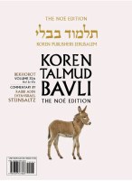 Koren Talmud Bavli Bechoros Bekhorot Travel Edition 32A (2a-13a) [Paperback]