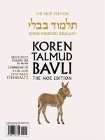 Koren Talmud Bavli Bechoros Bekhorot Travel Edition 32D (46a-61a) [Paperback]
