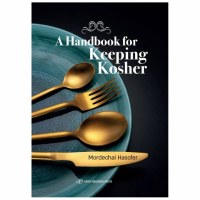 A Handbook For Keeping Kosher [Hardcover]