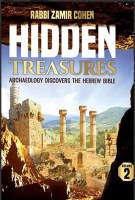 Hidden Treasures Volume 2 [Hardcover]