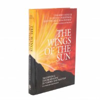 The Wings of the Sun [Hardcover]