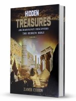 Hidden Treasures Volume 1 [Hardcover]