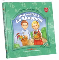 Meir and Sara Go Shopping [Hardcover]
