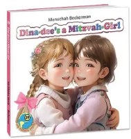 Dina-dee is a Mitzvah-Girl [Hardcover]