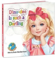 Dina-dee is Such a Darling [Hardcover]