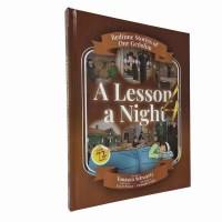 A Lesson a Night Volume 4 [Hardcover]