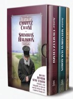Junior Chafetz Chaim Shmiras Halashon Series 3 Volume Slipcased Set Student Edition [Hardcover]
