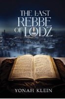 The Last Rebbe of Lodz [Hardcover]