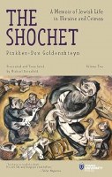 The Shochet Volume 2 [Paperback]