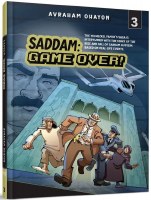Saddam: Game Over Comic Story Volume 3 [Hardcover]