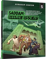 Saddam: Game Over Comic Story Volume 5 [Hardcover]