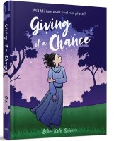 Giving It a Chance [Hardcover]