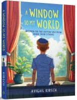 A Window to My World [Hardcover]
