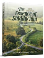 The Essence of Shidduchim [Hardcover]