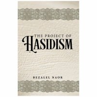 The Project of Hasidim [Paperback]