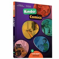 Kinder Comics Look Again! Comic Story [Hardcover]