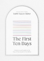 Additional picture of The First Ten Days [Paperback]