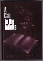 Call to the Infinite [Hardcover]