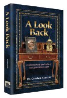 A Look Back - Hardcover