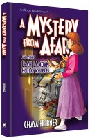 A Mystery from Afar [Hardcover]