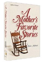 A Mother's Favorite Stories - Hardcover