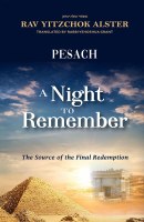 Additional picture of A Night to Remember [Hardcover]