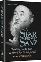 A Star from Sanz [Hardcover]