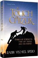 A Touch of Chizuk [Hardcover]