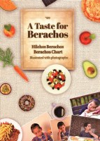 A Taste for Berachos Full Size [Hardcover]