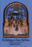 Anthology of Jewish Mysticism