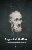 Additional picture of Aggadot HaRav II [Hardcover]