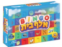 Aleph Beis Bingo Game