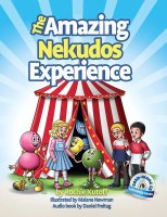 The Amazing Nekudos Experience Book and CD