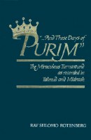 THESE DAYS OF PURIM