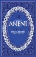 Aneni Classic Edition Blue [Hardcover]