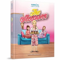 The Sleepover [Hardcover]