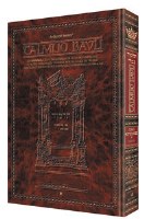Artscroll Talmud Bavli French Safra Edition Full Size Eruvin Volume 2 (Folios 52b-105a) [Hardcover]
