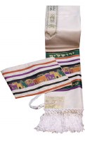 Tallis Aviv Jerusalem City of Peace Size 24 Earthtone Colors with Matching Bags 24" x 72"