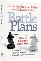 Battle Plans [Hardcover]