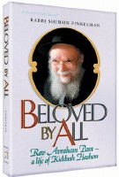 Beloved by All: Rav Avraham Pam