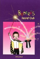 Bentzi's Secret Club [Hardcover]