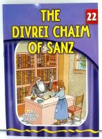 The Divrei Chaim of Sanz [Paperback]